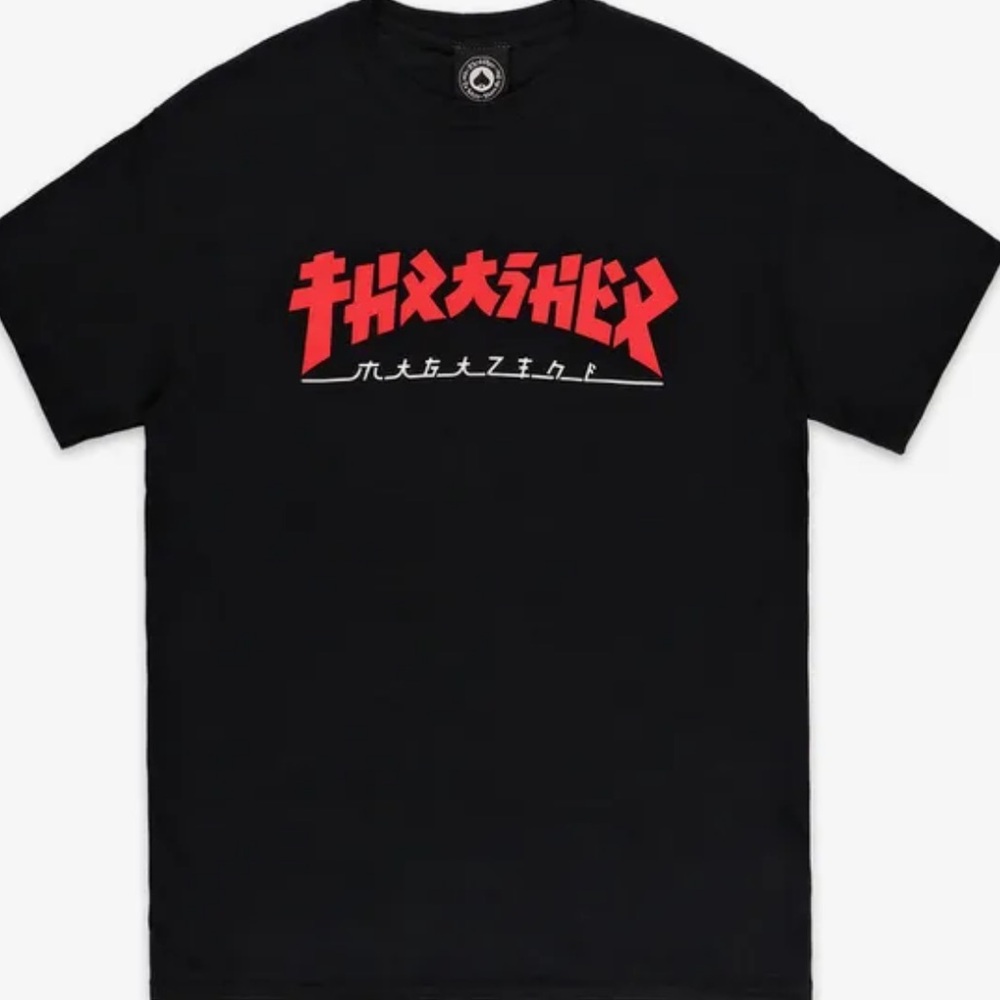 Thrasher Japan Godzilla Kanji logo skater punk Santa Cruz skater magazine black
